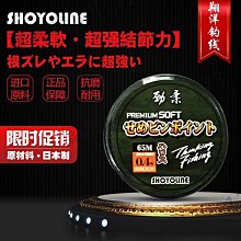 洋洋魚鞋盒抽屜式防塵透明塑膠加厚自由組合男女球鞋子收納盒多層鞋子收納盒 鞋子收納盒書架收納盒學生學習~浪漫小屋 歷史價格詳細信息