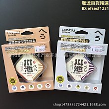 連球硬殼小竿包新款魚桿包輕便型釣魚收納包多功能防水可攜式 歷史價格詳細信息