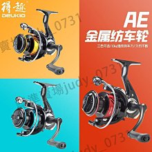 【限時折扣】全罩式耳機 電腦耳機 電競耳機 耳罩耳機 耳機麥克風 耳機 耳罩 頭戴式耳機 全罩耳機 麥克風耳機 耳機有線 歷史價格詳細信息