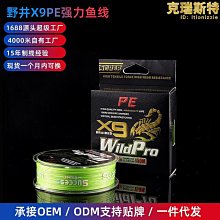 拿樣賽普3迴路大功率掛壁式插座箱12位斷路器配電箱SP-0012檢修箱 歷史價格詳細信息