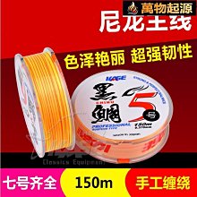 【150】釣魚戶外運動男女多口袋立領帶帽網眼速乾馬甲 歷史價格詳細信息