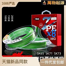 海桿專用包魚竿包加厚防水釣魚包大容量可攜式特價漁具大 歷史價格詳細信息