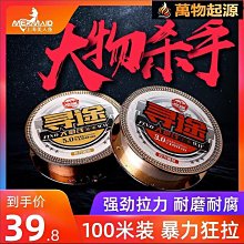 Mermaid and Dolphin Themed V2 ID Badge Holder Retractable Reel 24&quot; Slide On Clip 歷史價格詳細信息