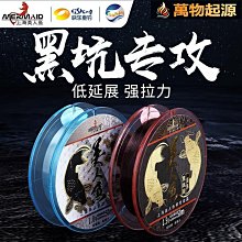 Mermaid and Dolphin Themed V2 ID Badge Holder Retractable Reel 24&quot; Slide On Clip 歷史價格詳細信息