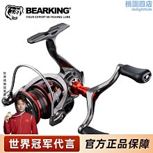 新款51 AVR單片機USB程式設計器ISP下載器可直接與電腦連接 自動調速 A20 [368314] 歷史價格詳細信息