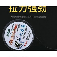 防鼠咬防拉防彎折防火LC-LC單模雙芯OS2鎧甲光纖線10米 歷史價格詳細信息