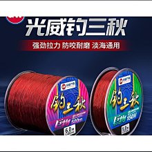 【優選】海康威視 32路8盤位錄像機 支持8t 2u標準機架式4k高 歷史價格詳細信息