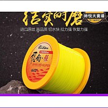 魚線強奪碳線路亞前導線50米氟碳線耐磨抗卷曲強拉力子線魚線 歷史價格詳細信息