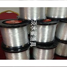 優選漁網純手工大力馬線撒網手拋網旋網捕魚網拋網傳統漁網鉛墜掄網老式網 歷史價格詳細信息