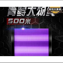 【亞尼克】北海道黑酷曲(草莓)*1+巴斯克生起司*1+德國布丁*1 歷史價格詳細信息