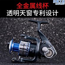 FY-13 圓形 袖珍型 嵌入式 電子式 溫溼度計 昆蟲 兩棲 植物 養殖 監測 溫度計 溼度計 小齊的家 歷史價格詳細信息