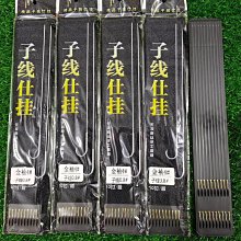 【爆款】「伊麗莎白」法式復古耳環女港風耳飾流蘇耳墜高級感耳夾女無耳洞 歷史價格詳細信息