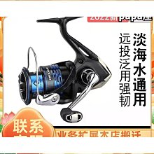 喜諾藍莓果醬340g【愛買】 歷史價格詳細信息