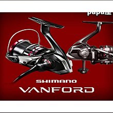 紡車輪前打輪漁線輪鋁合金CNC閥釣輪飛蠅輪IY改裝磯竿飛釣輪全金屬漁輪路亞輪釣Z 歷史價格詳細信息