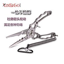 【魚魚】專用一號手機架3號車載手機支架屏幕導航支架底座改裝飾 歷史價格詳細信息