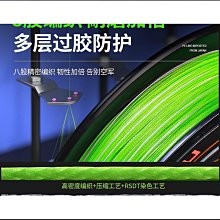 【順滑99%】角蛋白護發順滑修護枯改善毛躁燙染柔順留正品 歷史價格詳細信息