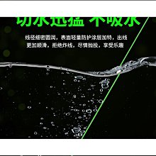 進口大力馬魚線8編主線子線線路亞線大拉力大馬力釣魚線防咬釣好康】  優選 歷史價格詳細信息