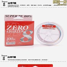 熱銷進口貼MOS三端穩壓管 BA18BCO TO252原裝正品現貨 質量保證 歷史價格詳細信息