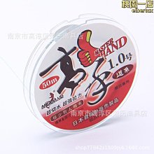 【聯繫客服】美產達達裡奧電吉他弦exl120 110一套6根琴弦 歷史價格詳細信息