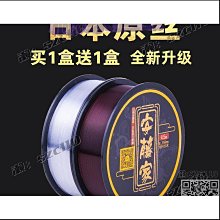 超軟魚線高檔精準漸變藍色初學者彩虹紫色主線柔順四角精緻進口締造 歷史價格詳細信息