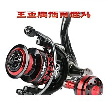 漁輪 漁之源漁輪全金屬線杯無間隙海釣路亞輪遠投輪打黑防炸線遠投 歷史價格詳細信息