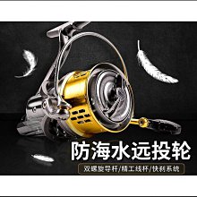 錨魚支架釣椅手機架三腳架手機三角戶外垂釣手機夾增機夾 歷史價格詳細信息