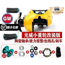 光威魚線150500米尼龍線釣魚線巨物海釣線海磯竿釣魚線魚絲好康優選 歷史價格詳細信息