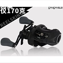 漁輪 漁之源漁輪全金屬線杯無間隙海釣路亞輪遠投輪打黑防炸線遠投 歷史價格詳細信息