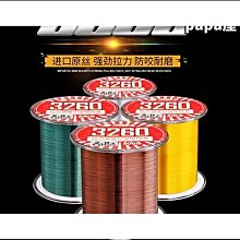 海龍王 薑母糖(300g/包)[大買家] 歷史價格詳細信息