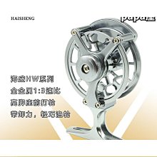 前打輪漁線輪鋁合金CNC閥釣輪飛蠅輪DIY改裝磯竿飛釣輪全金屬漁輪 歷史價格詳細信息