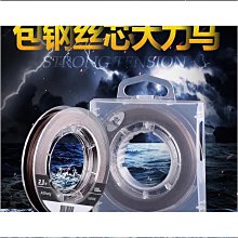 防咬鋼絲狗繩 外出遛狗3米5米10米雙鉤一拖二拴狗繩 狗狗牽引繩 歷史價格詳細信息