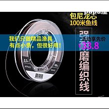 《推坑小舖》LEGO 60333 浴缸小鴨特技摩托 歷史價格詳細信息