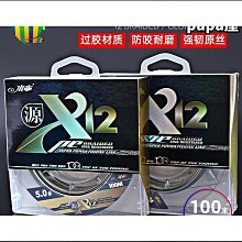 12米魚缸過濾棉凈水魚缸過濾器材料高密加厚生化白棉綠白過棉濾材【爆款特賣】 歷史價格詳細信息