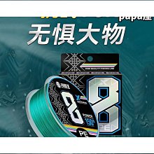 海龍王 薑母糖(300g/包)[大買家] 歷史價格詳細信息