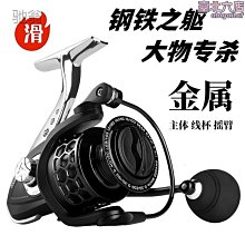 Kel Nagle 1960 British Open Signed 3x5 index Card COA 歷史價格詳細信息