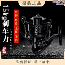 Kel Nagle 1960 British Open Signed 3x5 index Card COA 歷史價格詳細信息