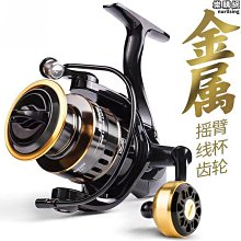 車用釣竿竿包/車用釣竿收納包/車用釣竿袋(適合各種車型) 歷史價格詳細信息