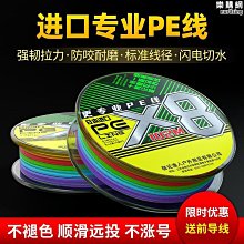 進口青利諾曼 blue bird lenormand 桌遊卡牌曼 歷史價格詳細信息