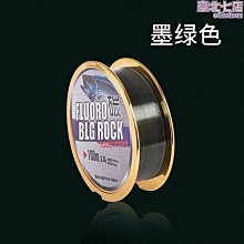 源頭 一件 泳衣女連體遮肚顯瘦外披泡溫泉泳裝暢寧20022 歷史價格詳細信息