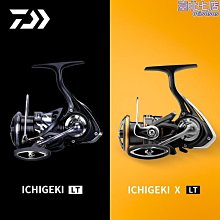 DAIWA達億瓦REVROS LT達瓦金屬漁輪斜口紡車輪微物輪遠投路亞魚輪 歷史價格詳細信息