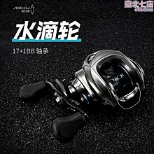 通用版拋投放器空投器適配御3/2/air2/3道通所有 歷史價格詳細信息