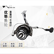 漁輪 紡車輪炫彩全金屬無間隙漁輪海釣路亞輪遠投輪打黑防炸線遠投 歷史價格詳細信息