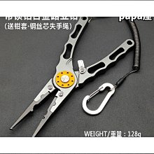 鋁合金單大鉤 安全繩 緊密編織 結實牢固 合金鋼掛鉤 歷史價格詳細信息