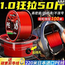 鼎順高精度粉撲切割機 粉撲棉切割設備 高精度化妝棉切割機無刀痕 歷史價格詳細信息