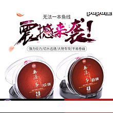 威技無線吸塵器升級除蹣機配件組-NWV-107 歷史價格詳細信息