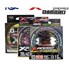 免運pe專業版永久重裝系統純凈自帶網絡Win10安裝win7 歷史價格詳細信息