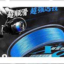 遠投路滑專用主線子線黑坑競技超柔軟耐磨強拉力高級透明碳氟魚線 歷史價格詳細信息