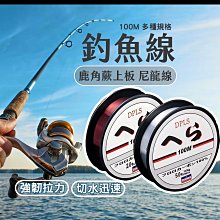 上進上出，水平液晶顯示LZZD-100F襯F46四氟金屬管轉子浮子流量計 歷史價格詳細信息