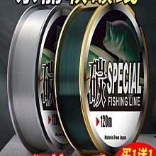 日本東麗 軟性食品陶瓷刀+鑽石級磨刀器 CT3016+TDSP-BKS 歷史價格詳細信息