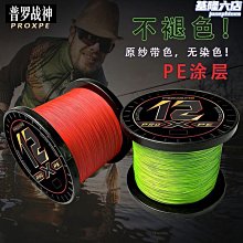 【麗麗】RVV42.5 電源線 國標電源線 CCC兩插電源線 LED連接線 歷史價格詳細信息